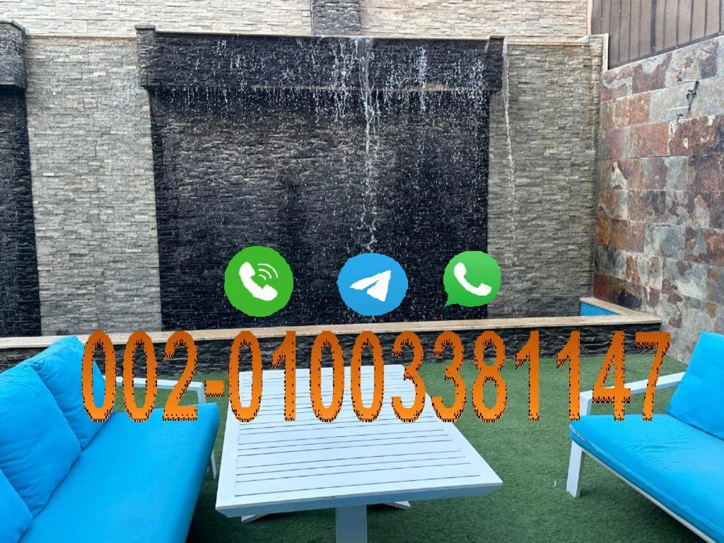 Trio With Falls In Compound فلا بحديقة كبيره وشلالات صناعية Sheikh Zayed City